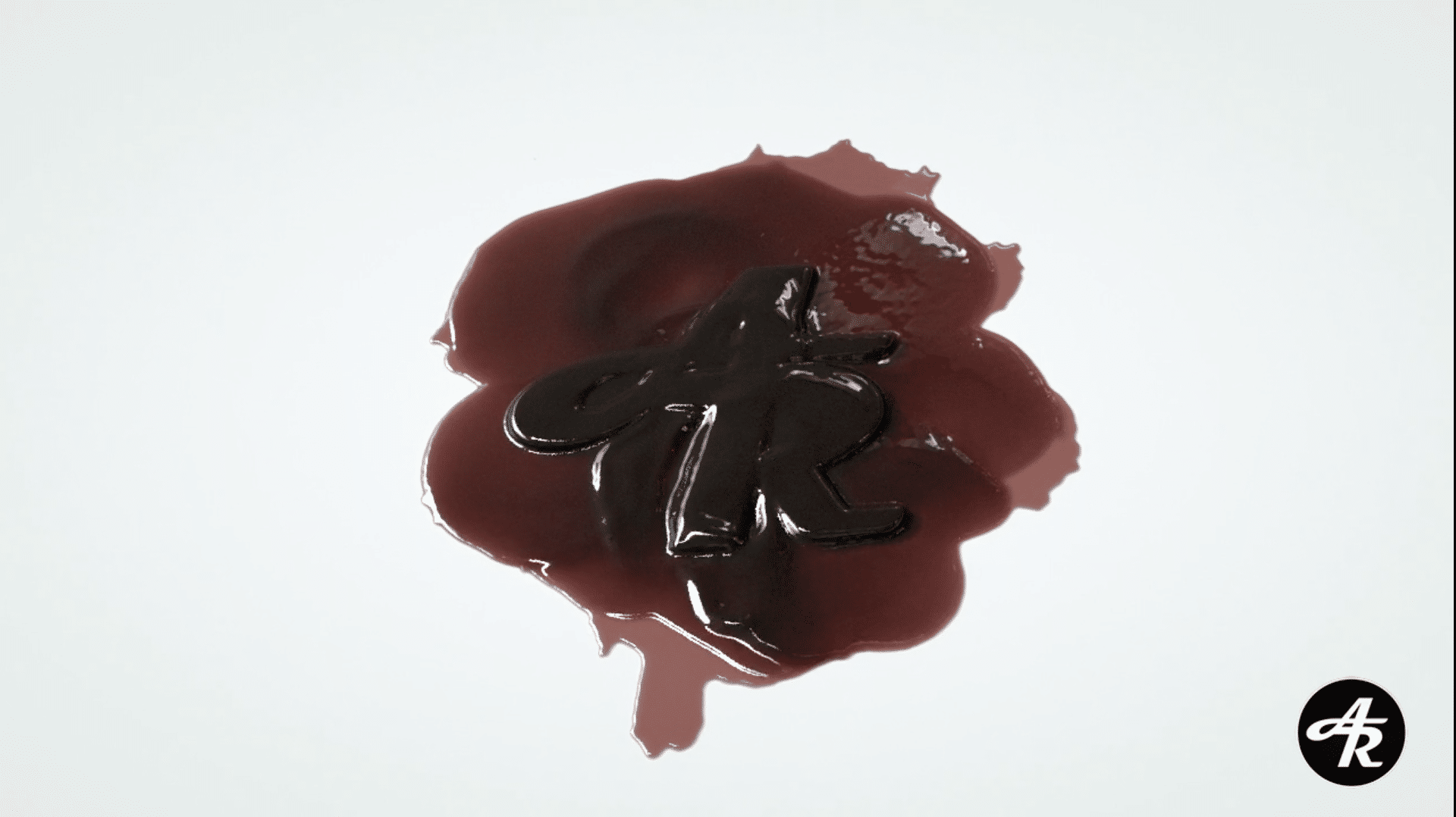 AR Logo Splash